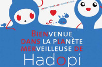 Hadopi entre en campagne